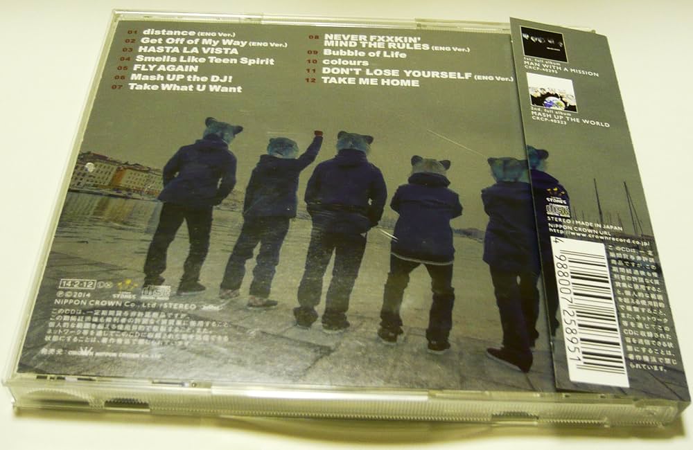 Amazon.co.jp: Beef Chicken Pork - MAN WITH A MISSION